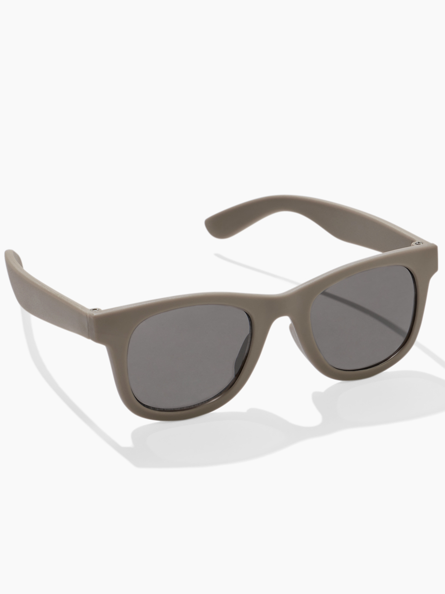 Очки солнцезащитные Happy Baby 50548_cocoa - фото 1