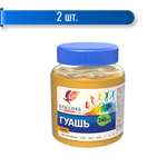 Краски гуашь Луч 1 цв.