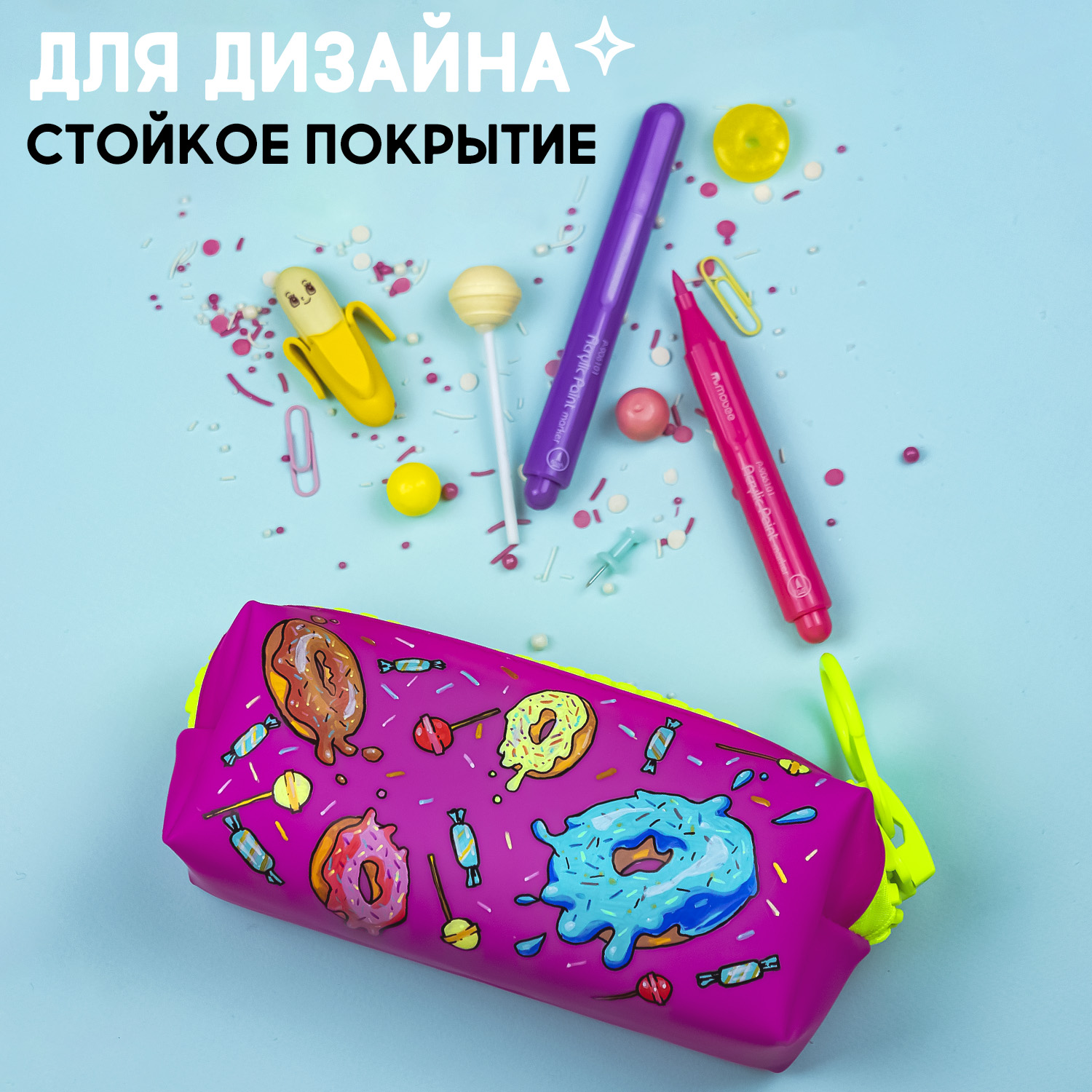 Маркеры MOBEE - фото 7