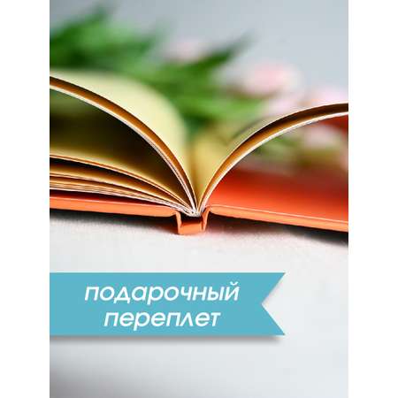Детские загадки, песенки и потешки Проспект Карпенко