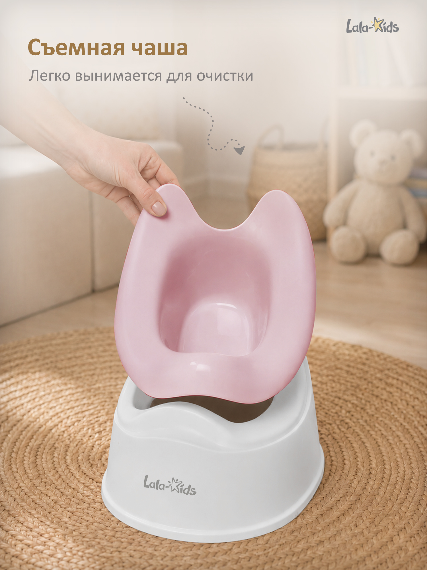 Горшок LaLa-Kids стульчик розовый в ассортименте - фото 4