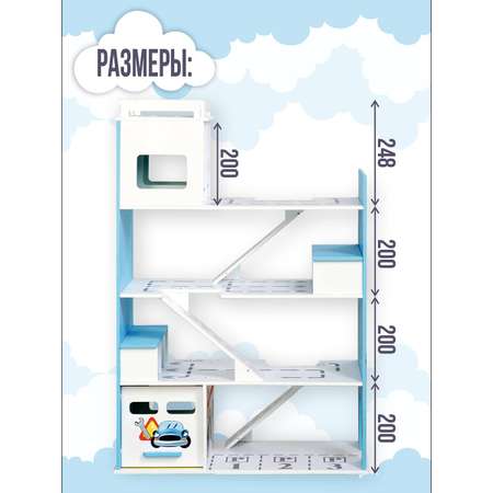 Парковка ViromToys многоуровневый