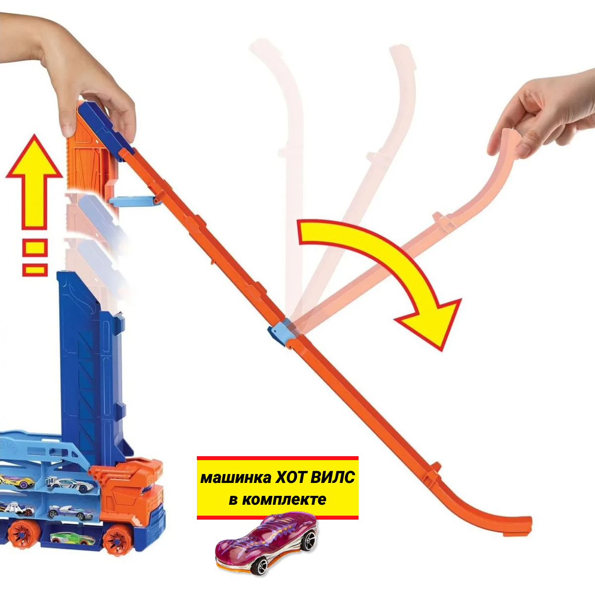 Трек Hot Wheels HDY92 грузовик с машинкой HDY92 - фото 3