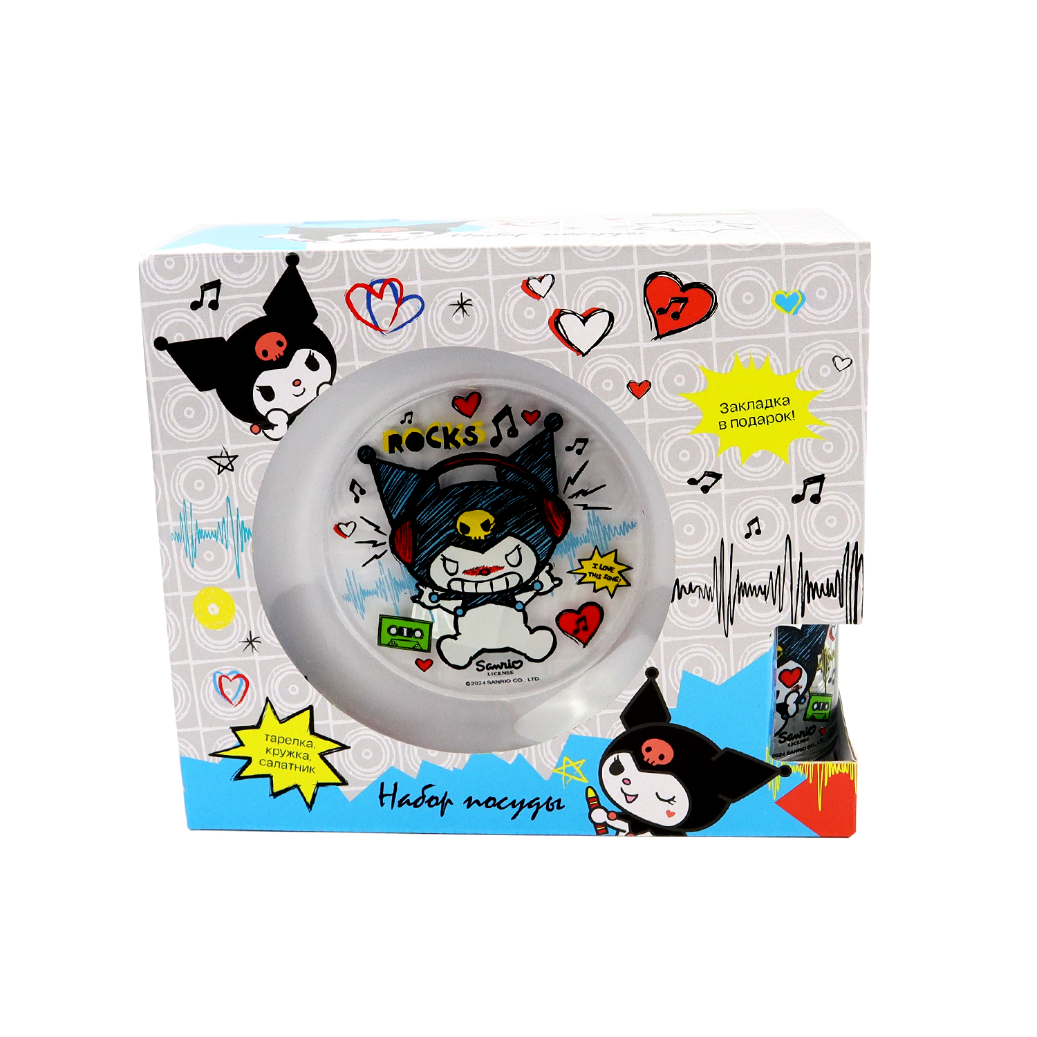 Набор посуды ND PLAY Kuromi - фото 6