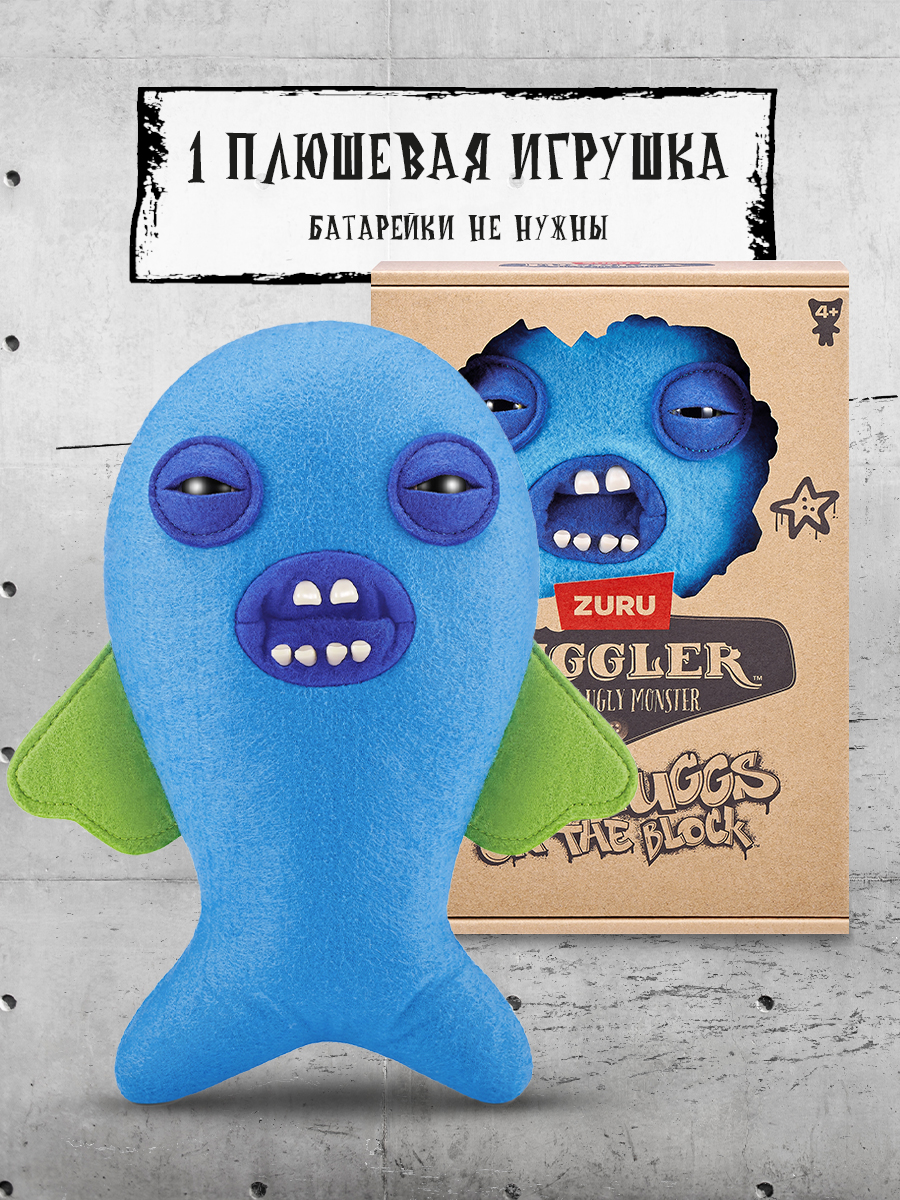 Мягкая игрушка FUGGLER Устрашающая треска - фото 4