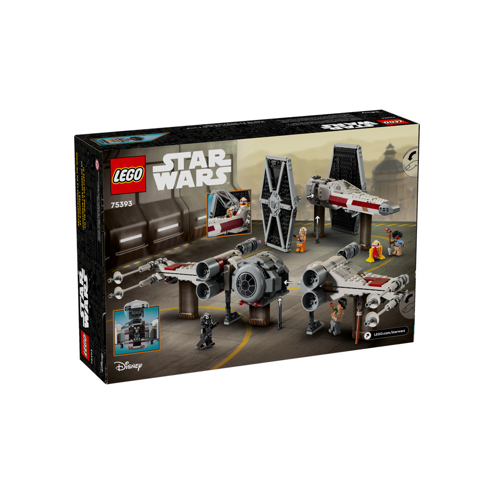 Конструктор LEGO 1048 дет. - фото 7