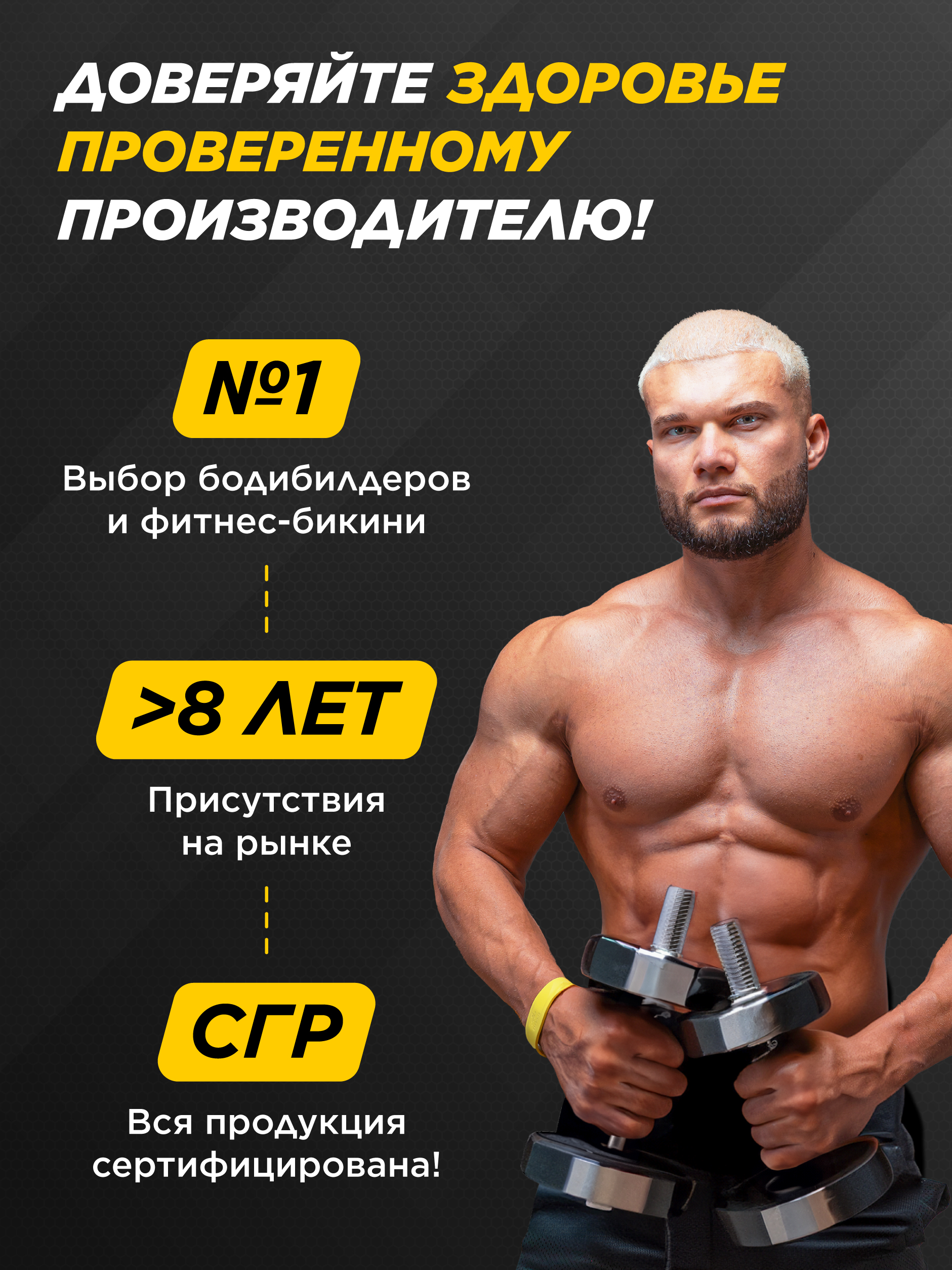 5-HTP Prime Kraft 90 капсул - фото 6