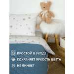 Покрывало COROCOCO Темно-голубой плюш 120 x 190 см