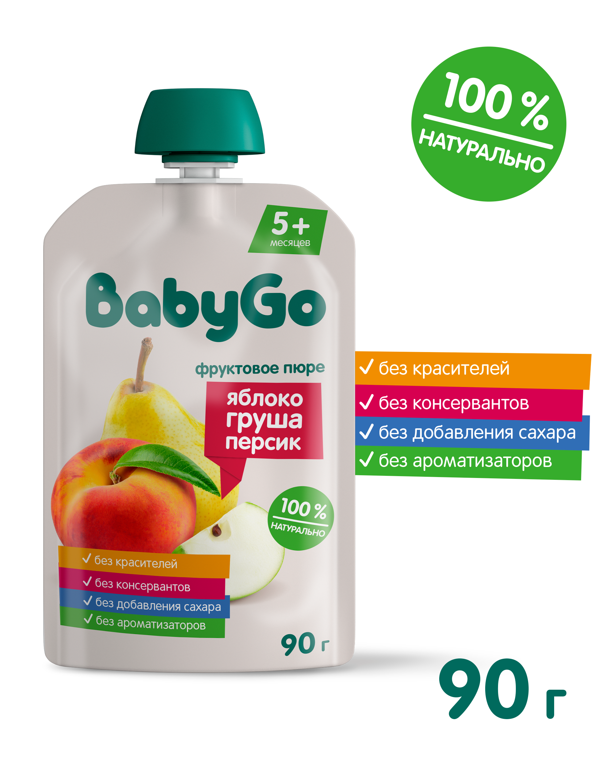 Пюре BabyGo Фруктовый салатик с 5 мес 90 г - фото 2