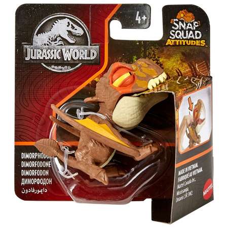 Фигурка Jurassic World