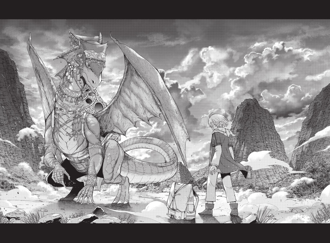 Книга АЗБУКА Графические романы Идзуми Мицу Архимаг библиотеки Кн 3 - фото 12