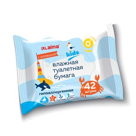 Влажная туалетная бумага Лайма 9 упак. 42 шт.