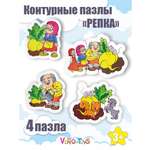 Игрушка ViromToys сортер