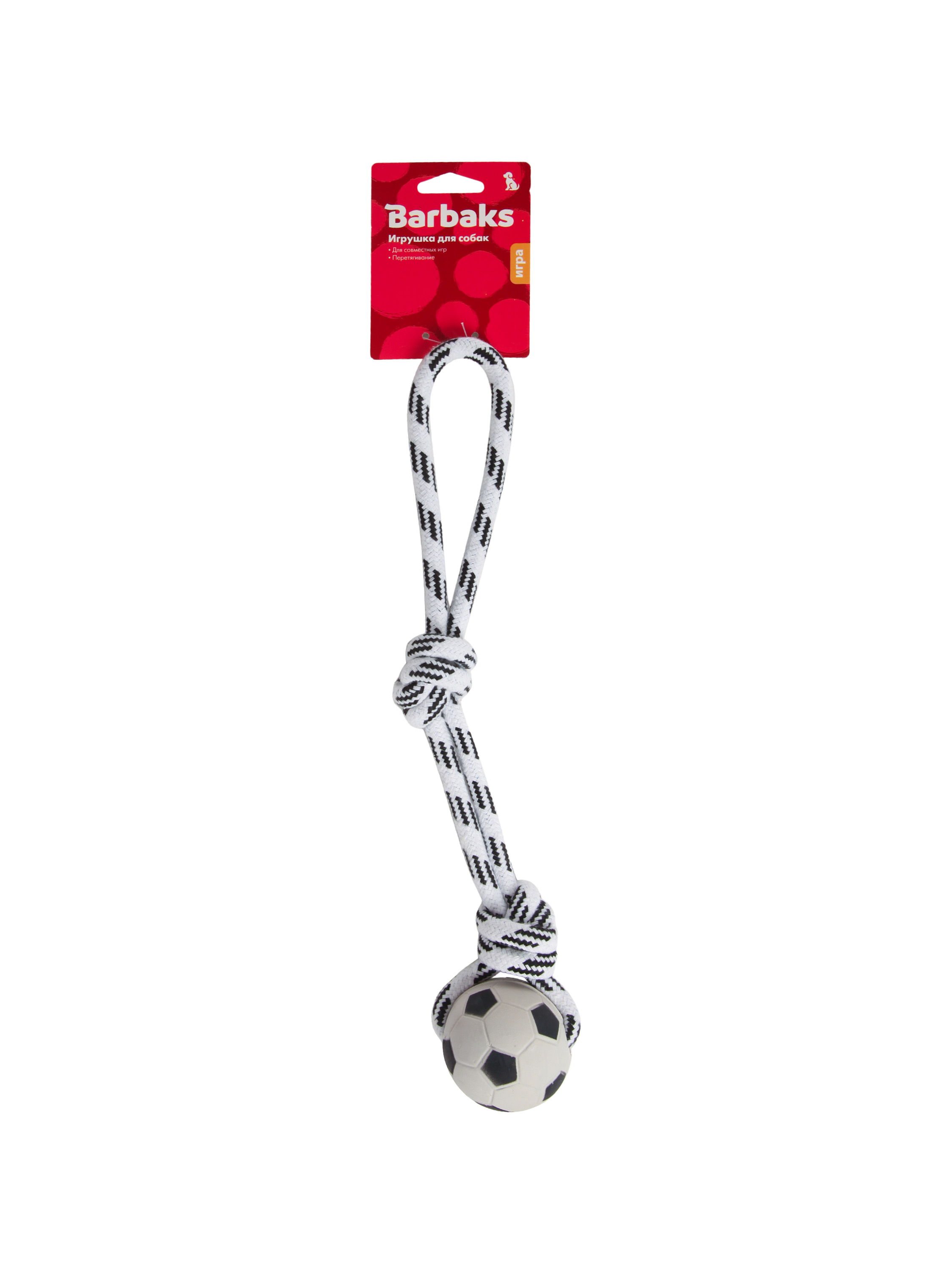 Игрушка для собак Barbaks Канатик с футбольным мячом 37см - фото 7