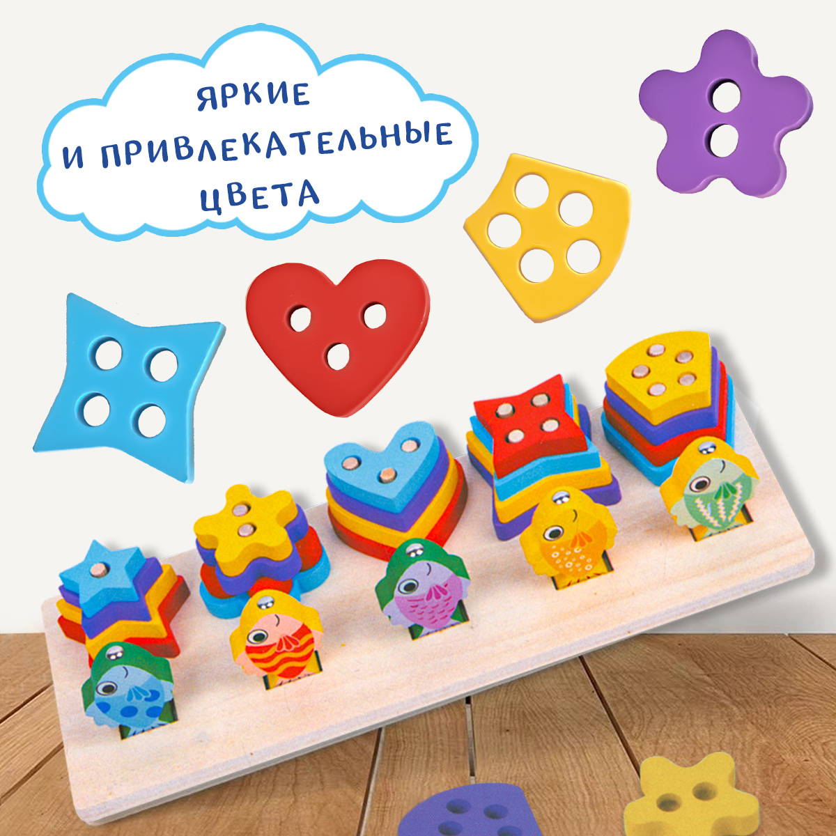 Игрушка BONNY CAT сортер - фото 12