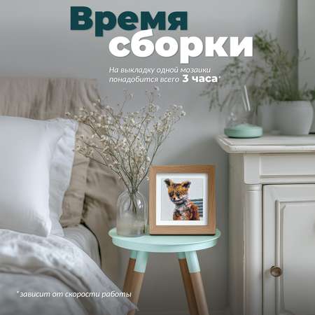 Алмазная мозаика UNIDEA Мемные животные в ассортименте
