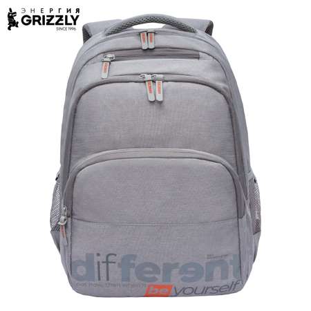 Рюкзак Grizzly для мальчика
