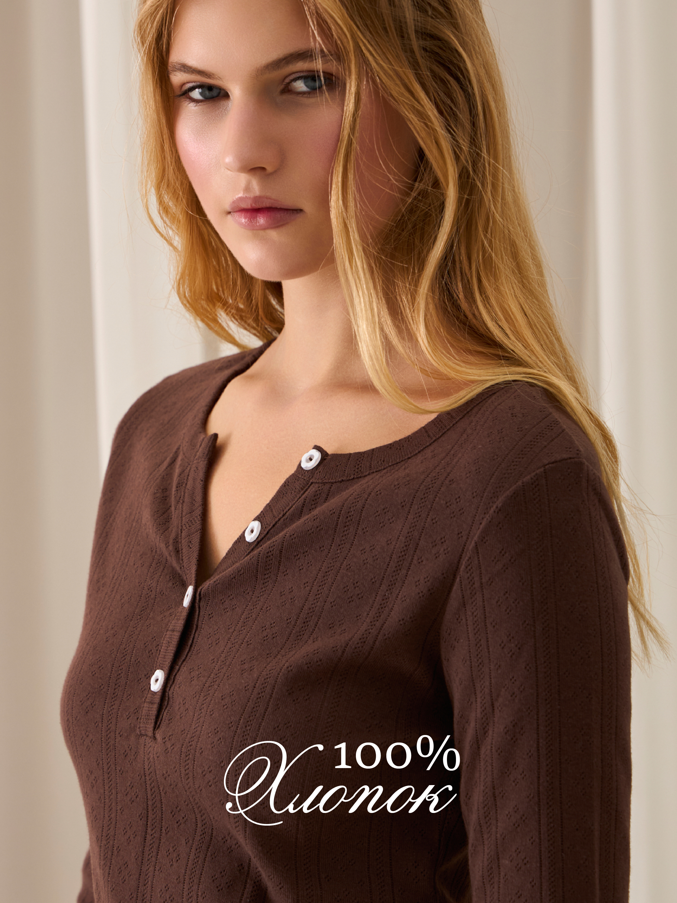 Пижама Yorkent 24010110 - фото 6