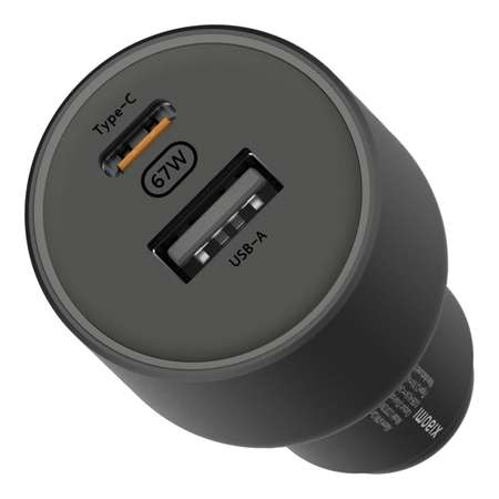 Устройство зарядное автомобильное XIAOMI 67W Car Charger