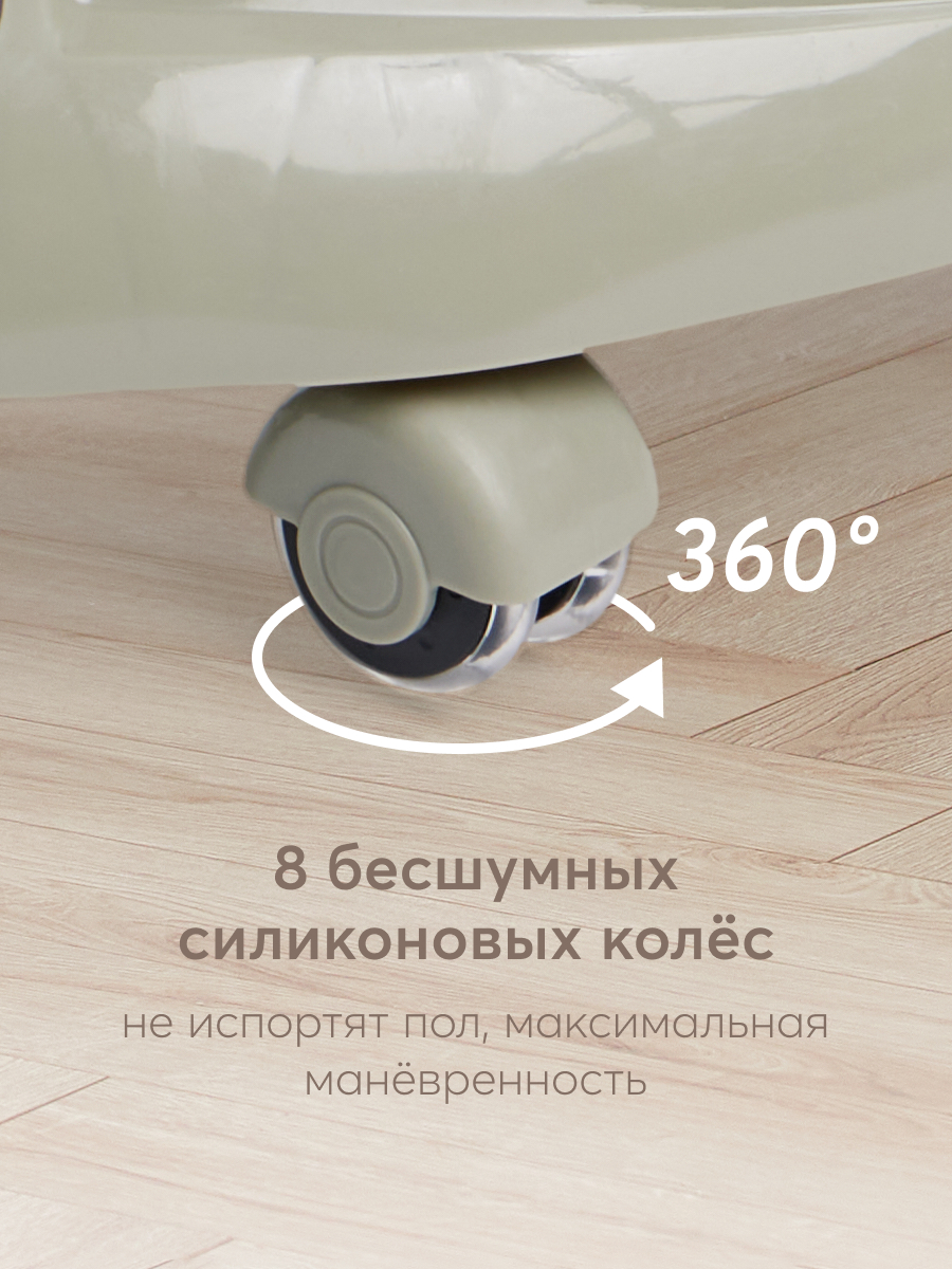 Ходунки Happy Baby Smiley зеленый - фото 5