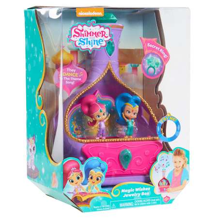 Кукла мини Shimmer and Shine