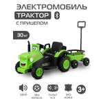 Электромобиль CITYRIDE Трактор С пультом ДУ
