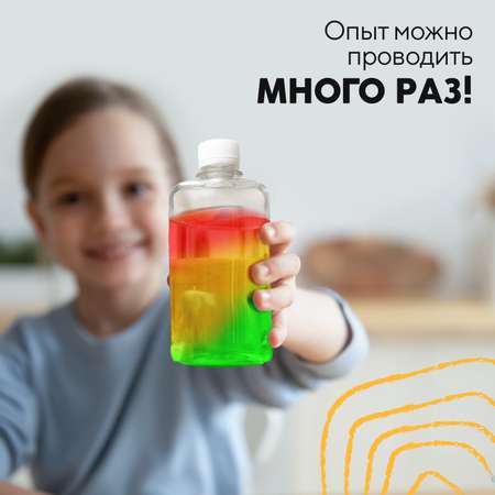 Набор для опытов Простая наука