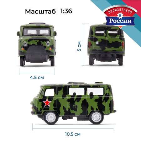 Боевая машина . УАЗ УАЗ/UAZ 1:34 зеленый в ассортименте