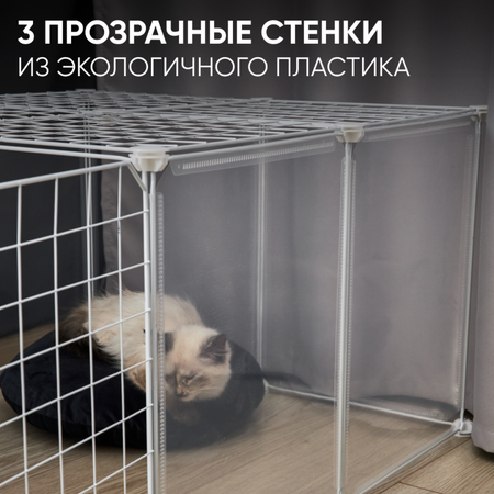 Клетка для животных oqqi для средних пород 72х71х46