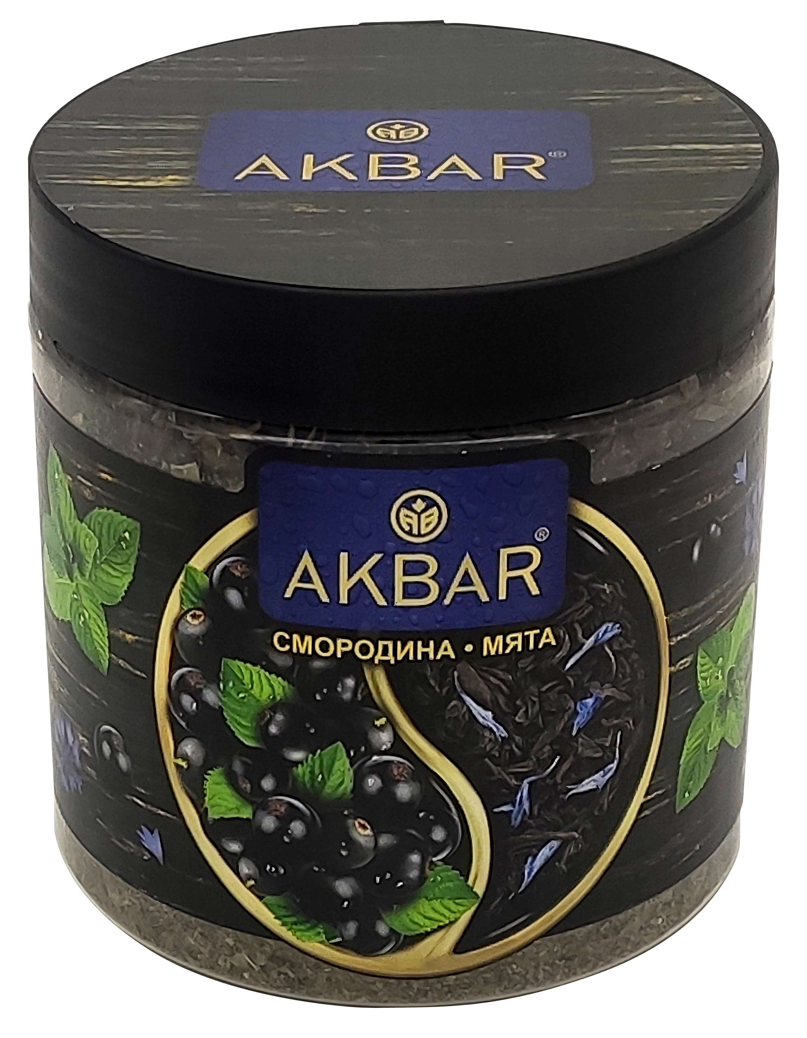 Чай Akbar черный крупнолистовой Смородина и Мята пластиковая банка 100г - фото 1
