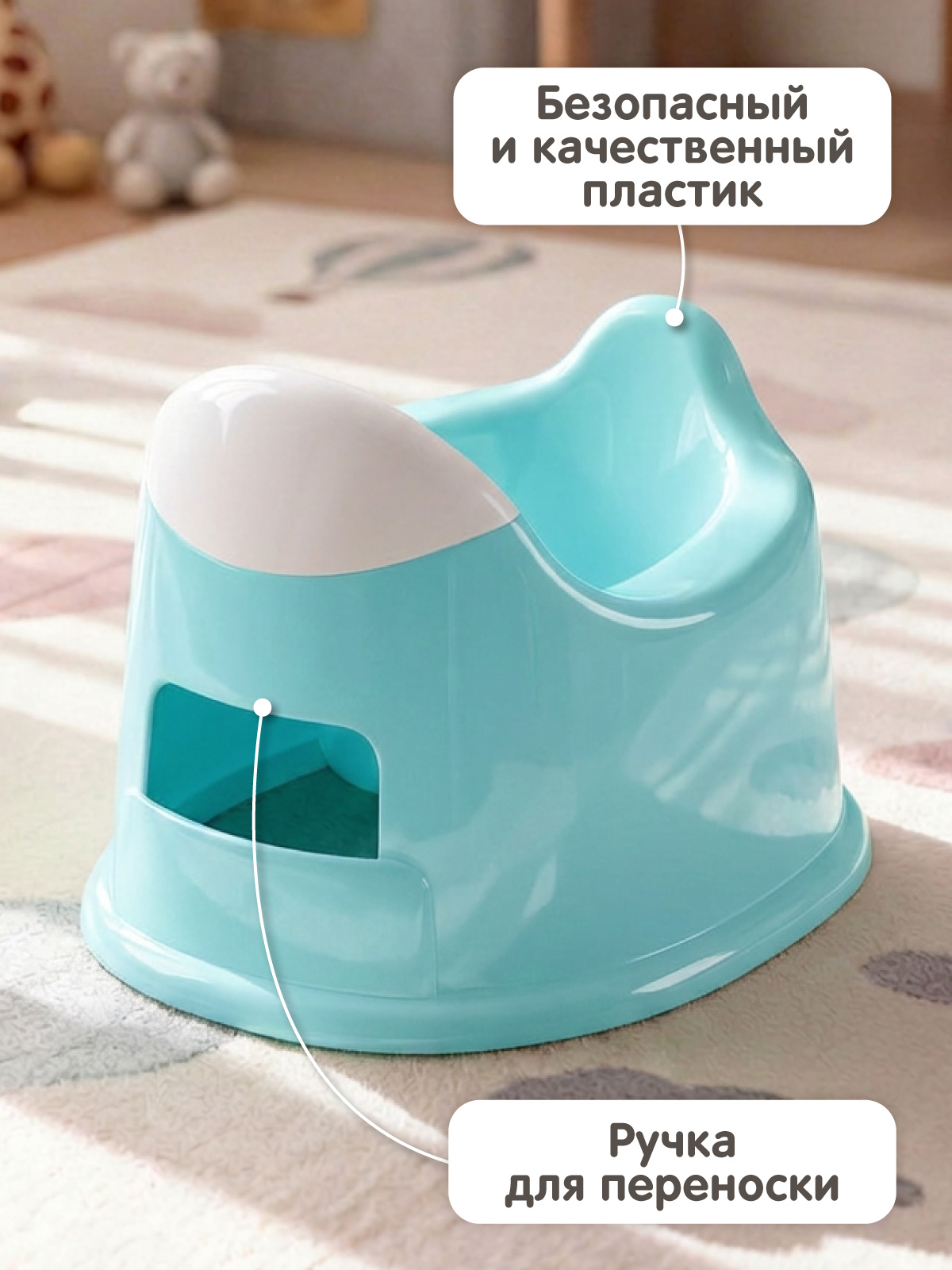 Горшок Компания Друзей голубой голубой - фото 4