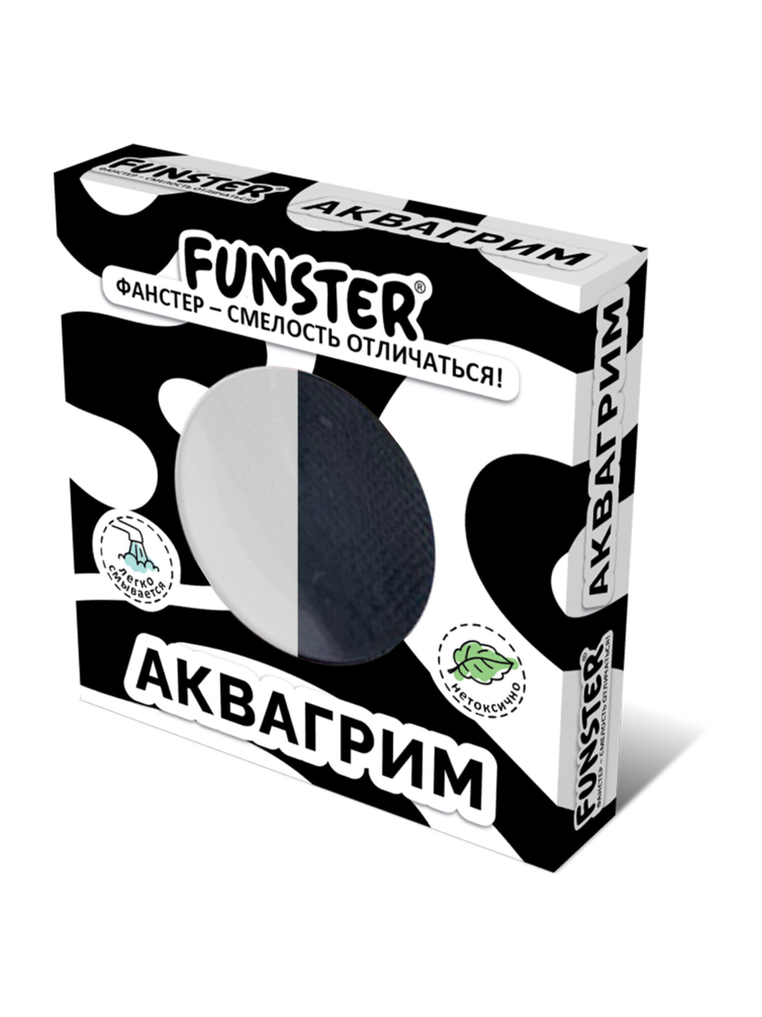 Аквагрим Funster черный и белый краски 2 цв. - фото 2