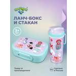 Ланч-бокс и бутылочка Пластишка С декором кошки