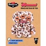Мягкая игрушка Zuru FUGGLER Инопланетная Штучка