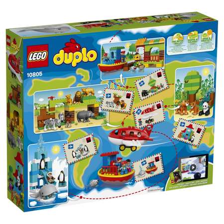 Конструктор LEGO DUPLO Вокруг света блочный
