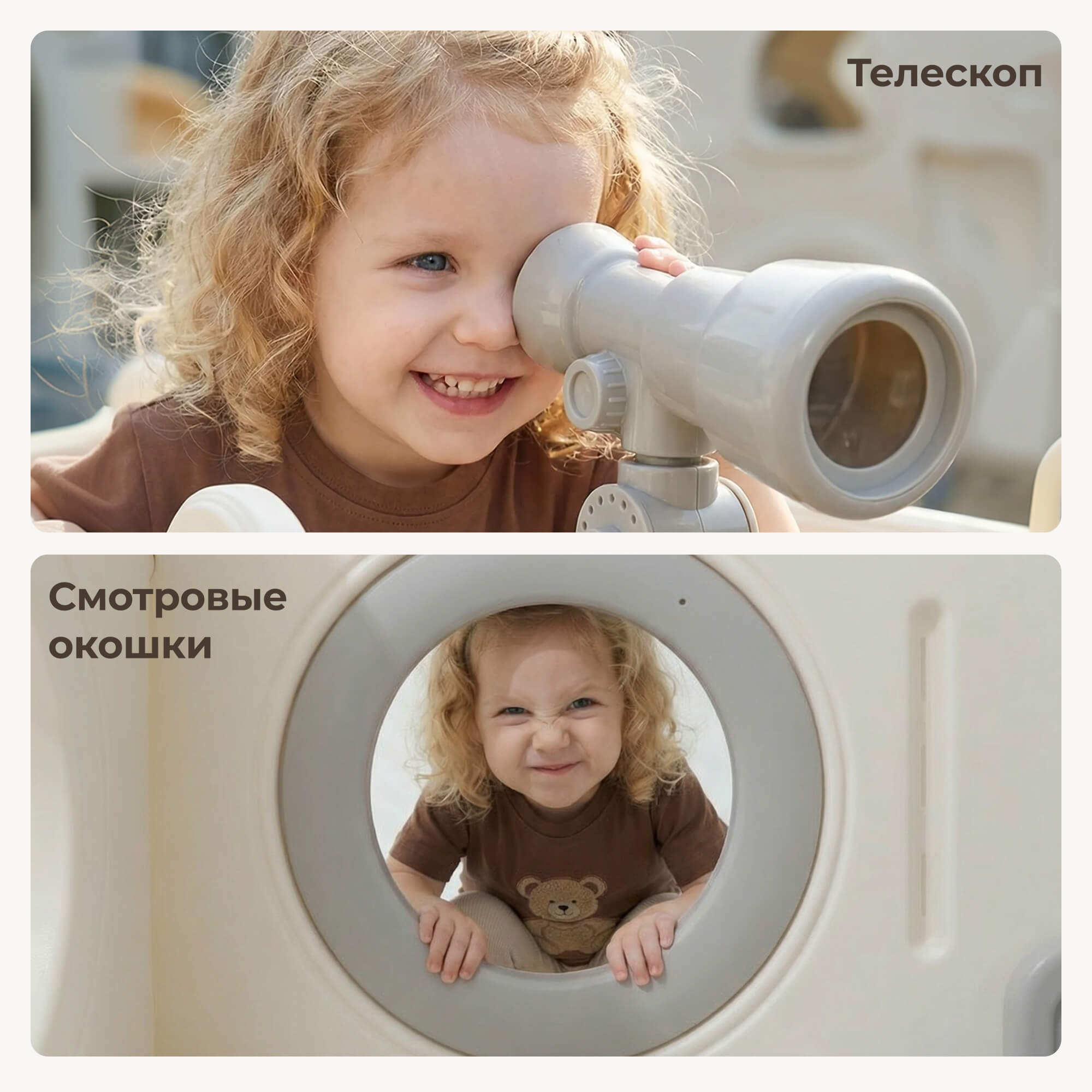 Игровой комплекс UNIX Kids Супер автобус/Super Bus - фото 4