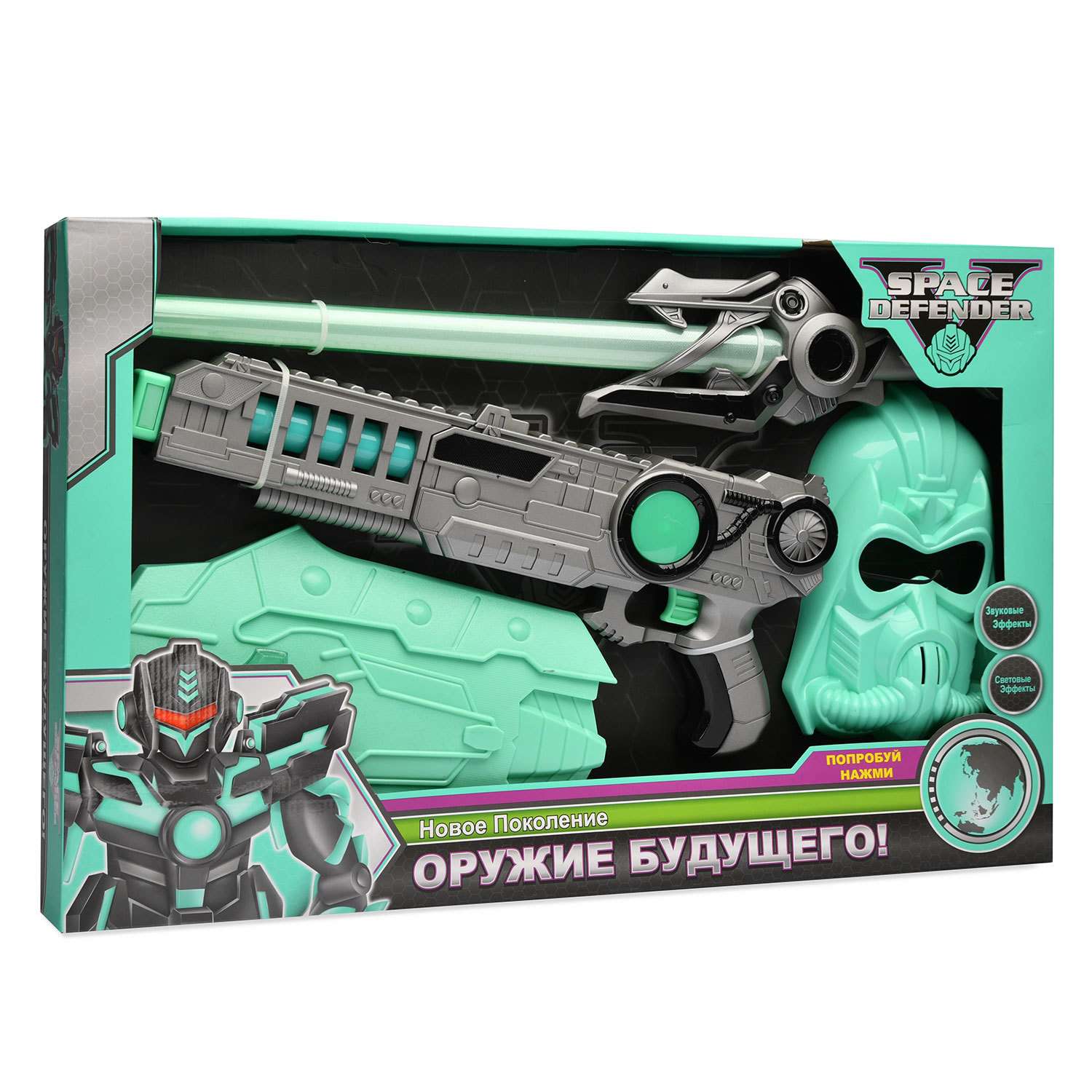 Меч Space Defender - фото 1