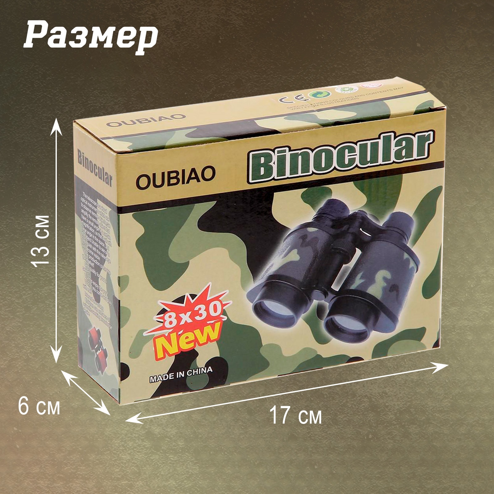 Набор игровой Лас Играс Развлечение - фото 4