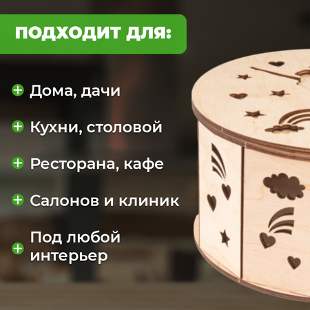 Конструктор LORI(колорит) Шкатулка Волшебство