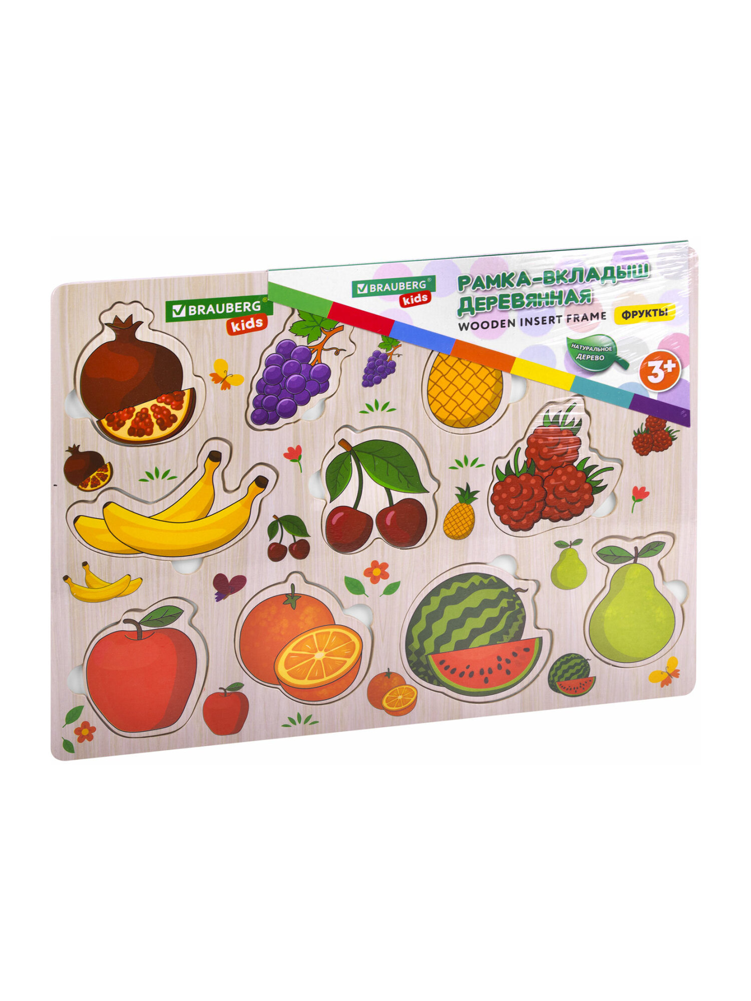Игрушка Brauberg рамка-вкладыш фрукты и ягоды - фото 15