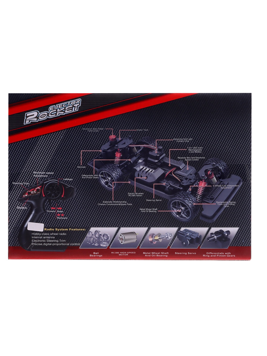 Автомобиль Sima-Land 10636443 - фото 14