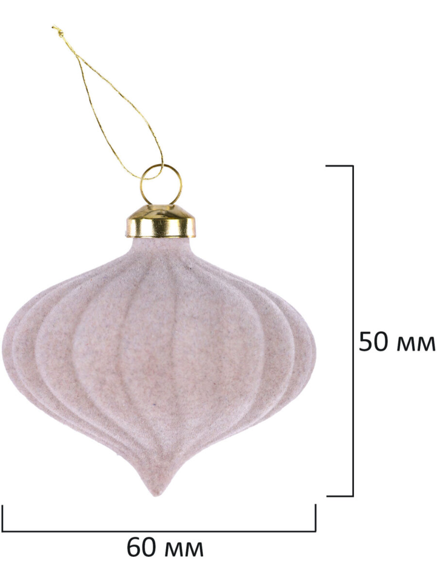 Елочные игрушки шары Золотая сказка набор 35 украшений - фото 4