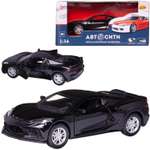Автомобиль Abtoys АвтоСити 1:36