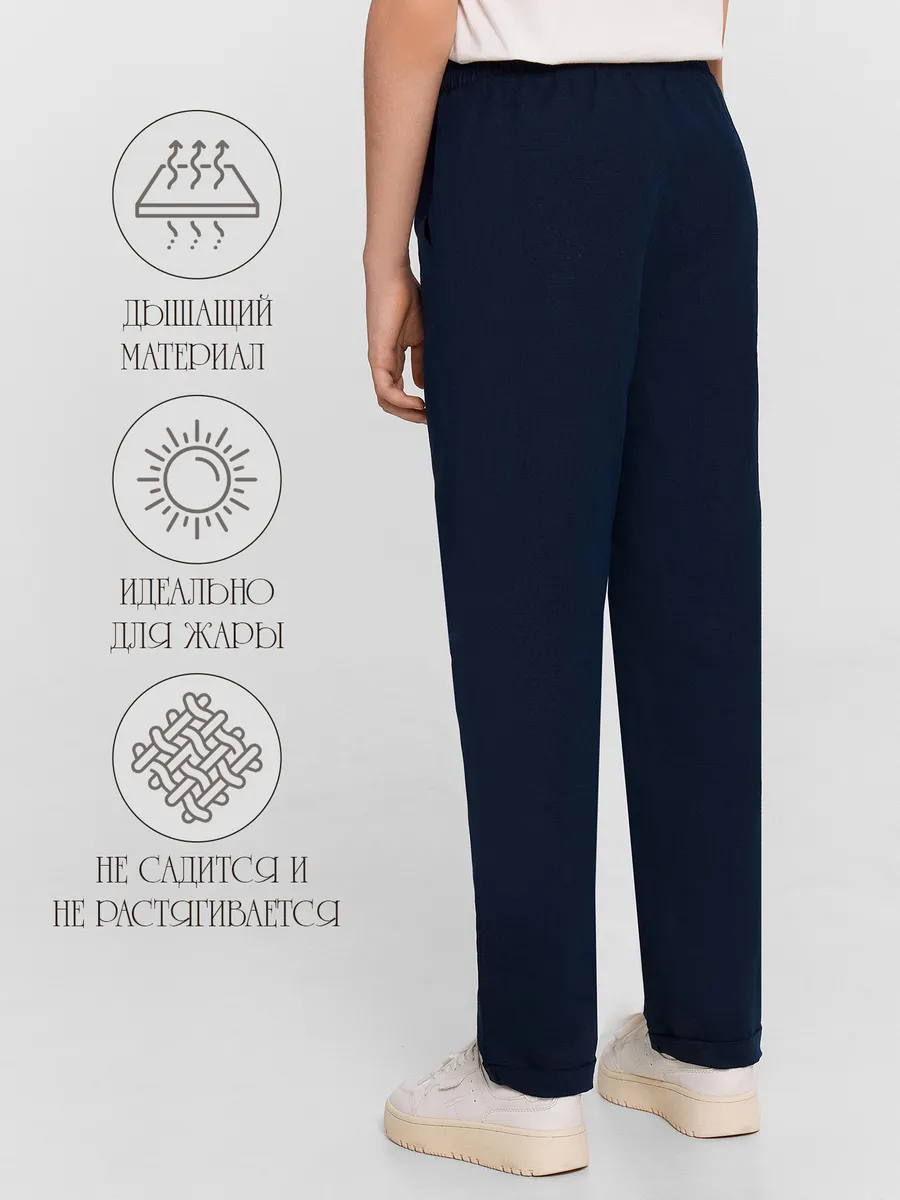 Брюки Mark Formelle (Марк Формэль) 183377/неви - фото 3