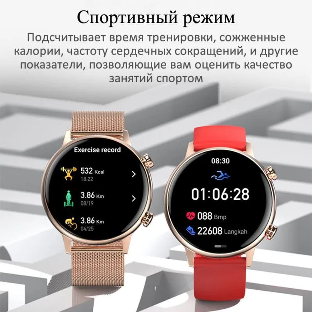 Смарт-часы CheckME Smart CheckME Smart CMSHK39GR - фото 4