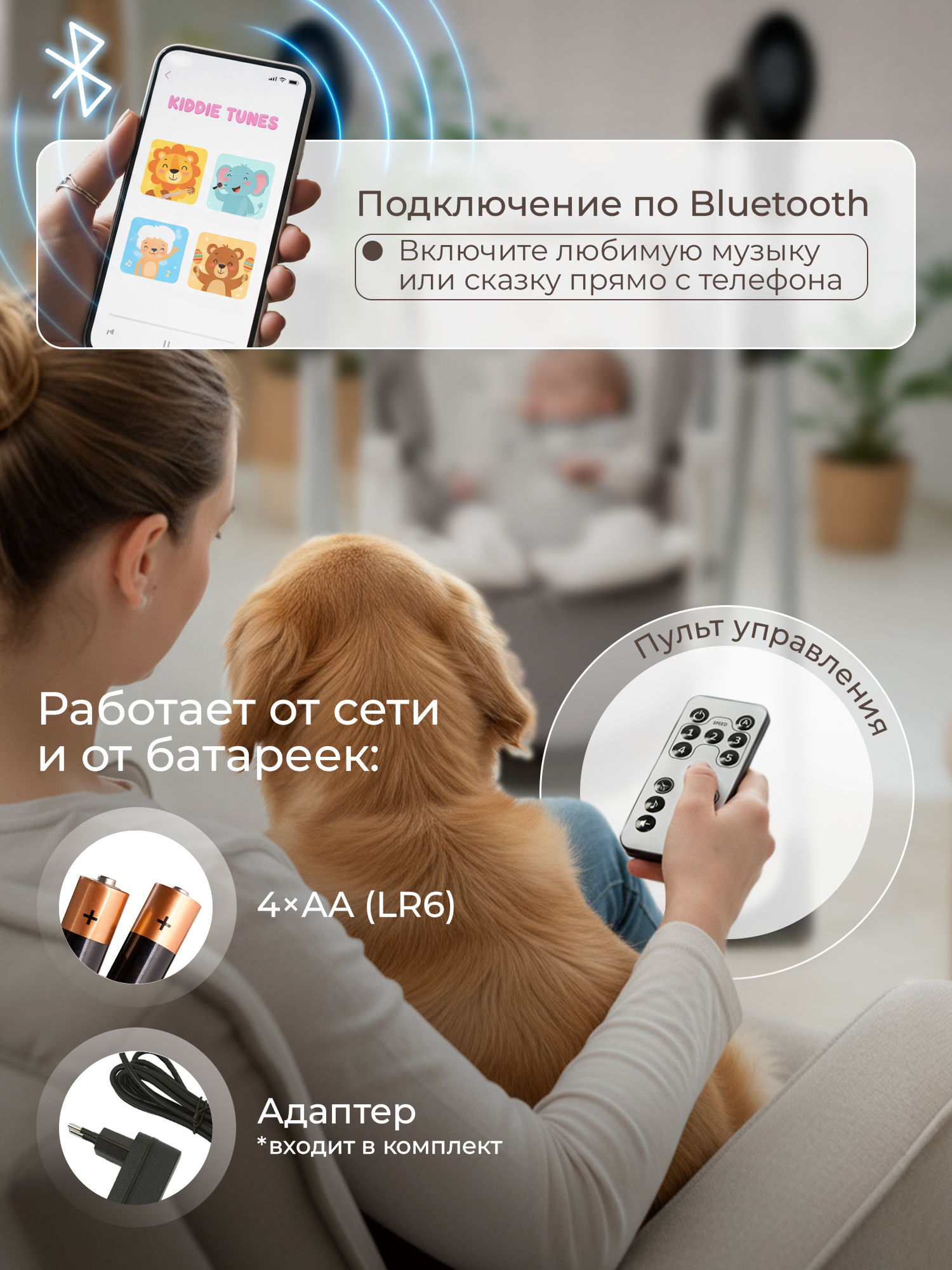 Стульчик для кормления Sweet Baby Amuleto Steel Grey серый - фото 8