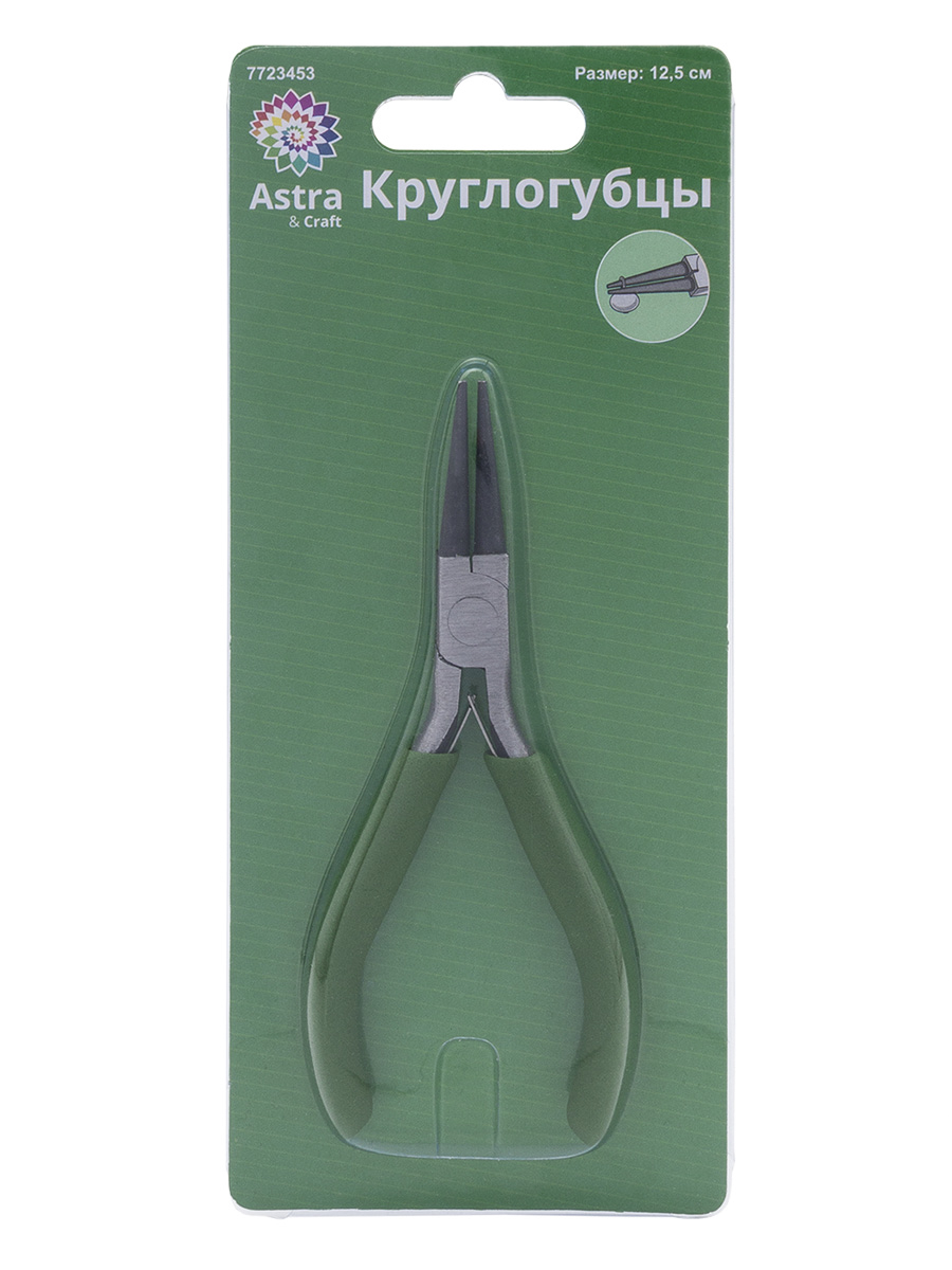 Набор для творчества Astra Craft слепок Круглогубцы - фото 11