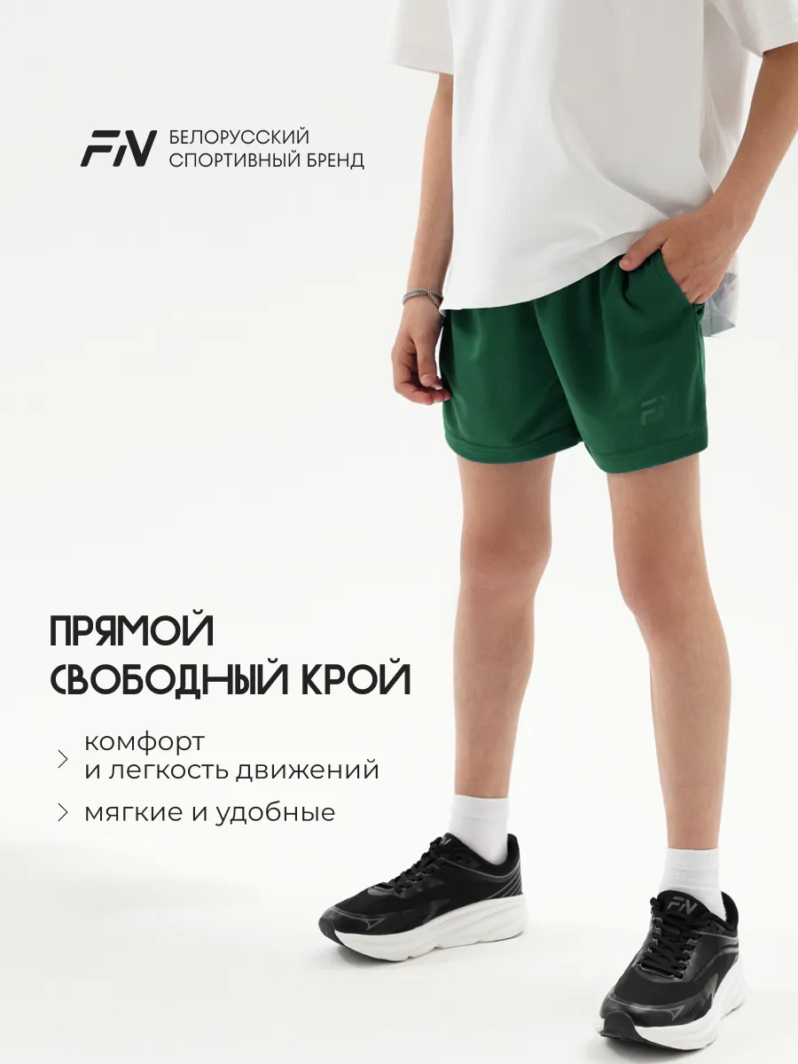 Шорты FN KFN4262003-354 - фото 9