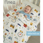 Плед Baby Nice велсофт 100 x 140 см