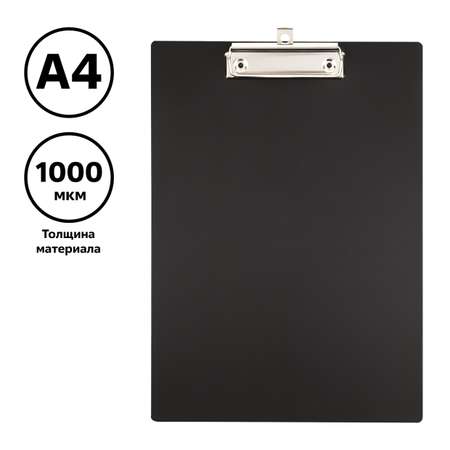 Планшет СТАММ А4